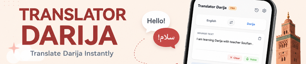 TranslatorDarija App - Translate Darija Instantly
