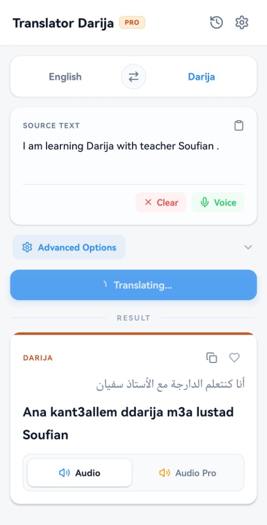 Translation in action